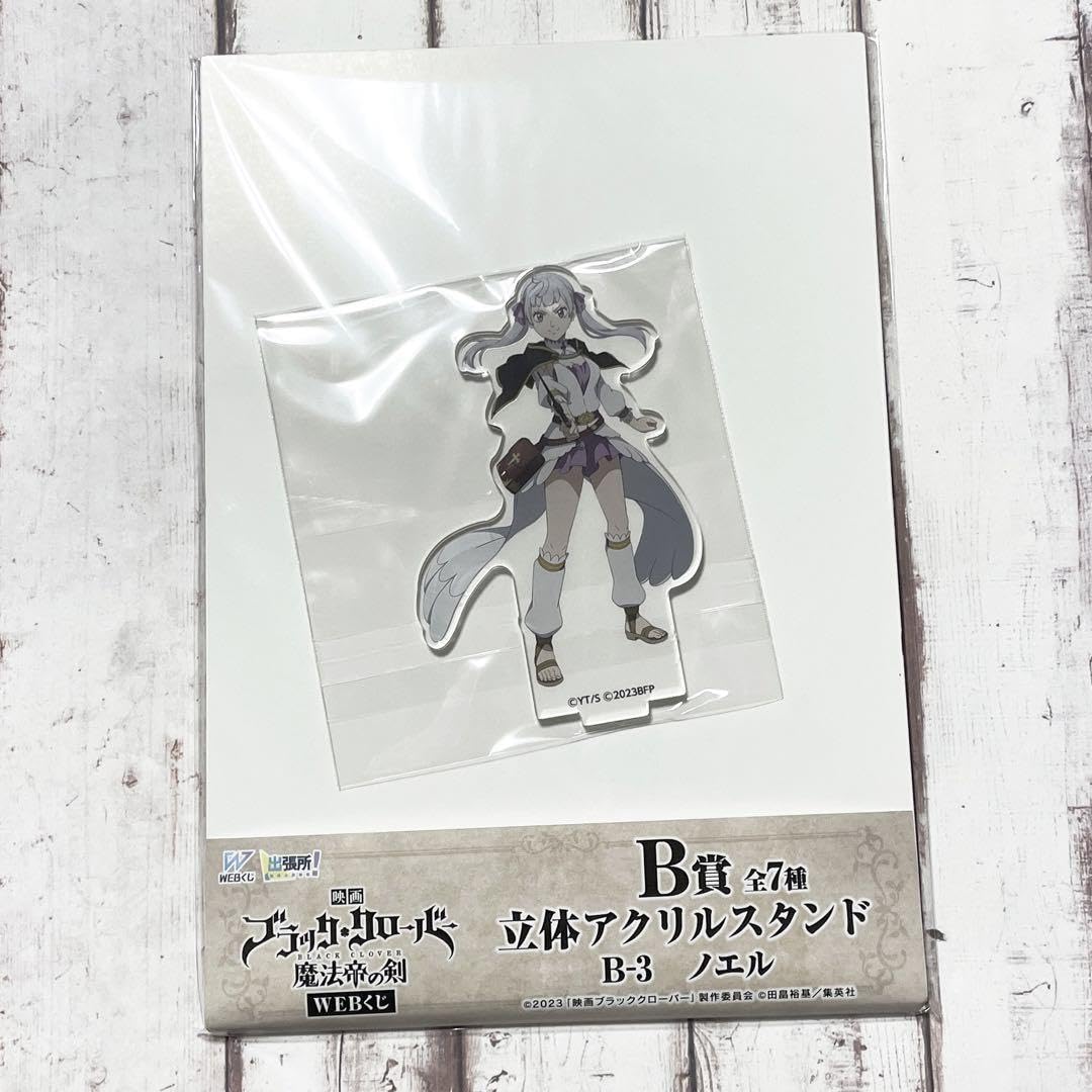 映画 ブラッククローバー 魔法帝の剣 WEBくじ B賞 立体アクリル